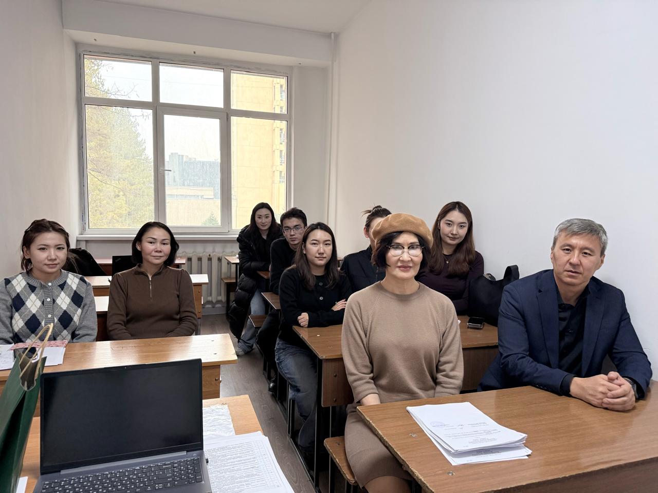 Қонақтық дәріс «Салықтық консалтингті дамыту бағыттары мен іс шараларын айқындау»